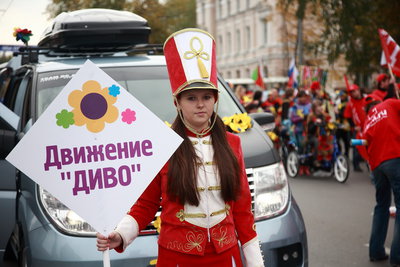 Карнавал VI_0055_новый размер.jpg