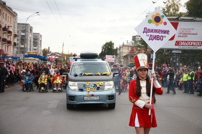 Карнавал VI_0154_новый размер.jpg