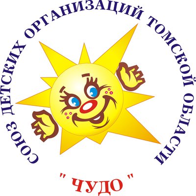 Чудо-логотип последний.jpg