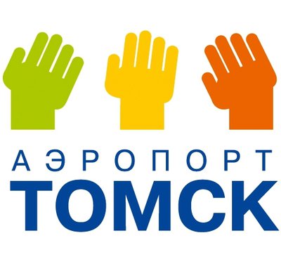 аэропорт томск.jpg