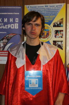 Юра1.jpg