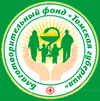 Фонд Томская губерния